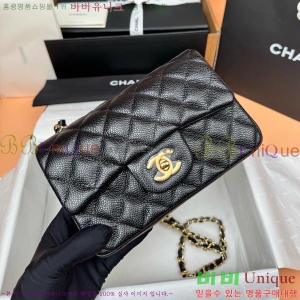 #��* �÷��� 1116-690