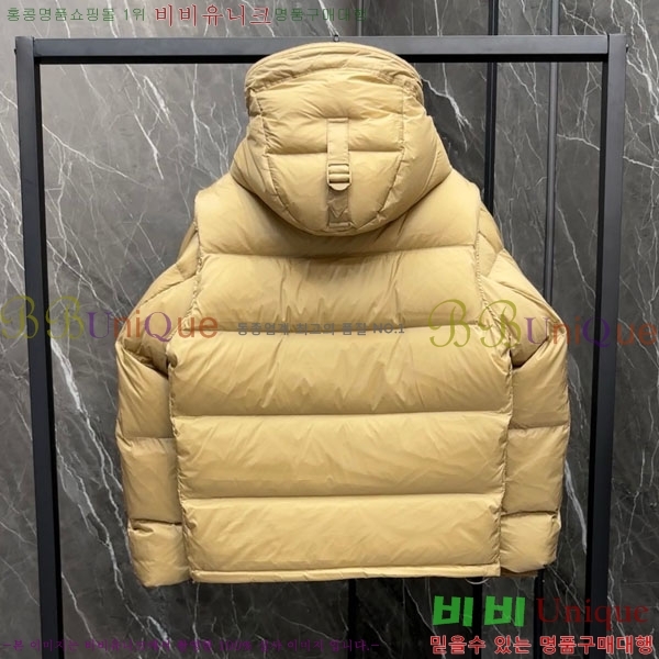 ���� ������ �ٿ� �е� BU2322458-1