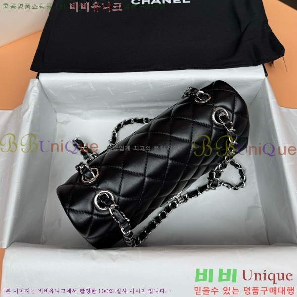 #��* �÷��� Ŭ���� A1113-850