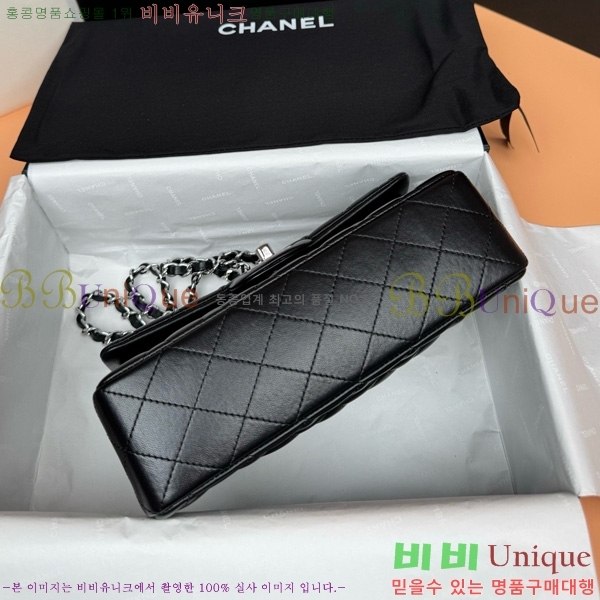 #��* �÷��� Ŭ���� A1113-850