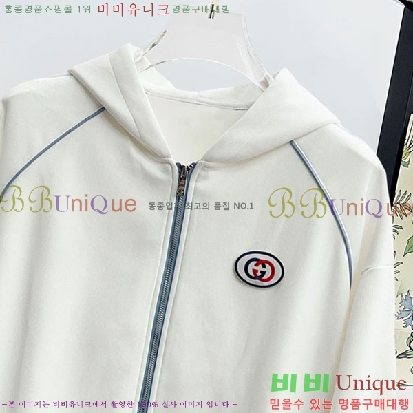 ���� ���� ��Ŷ GU6487117-4