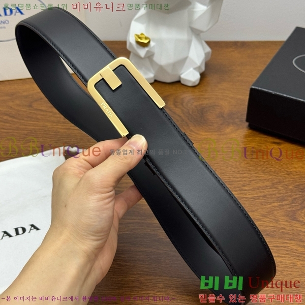 #���� ����� ��Ʈ PR371441-9 ��4CM