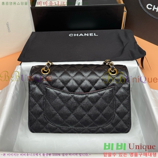 #��* �÷��� Ŭ���� A1113-901