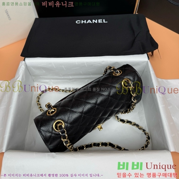 #��* �÷��� Ŭ���� A1113-901