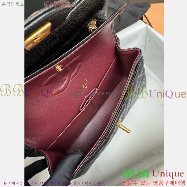 #��* �÷��� Ŭ���� A1113-901