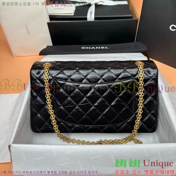 #��* 2.55 ���� �÷� �� A37587-981