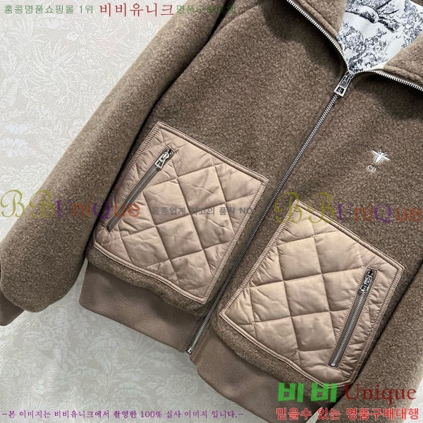 ���� ��� ��Ŷ DO1134088-1