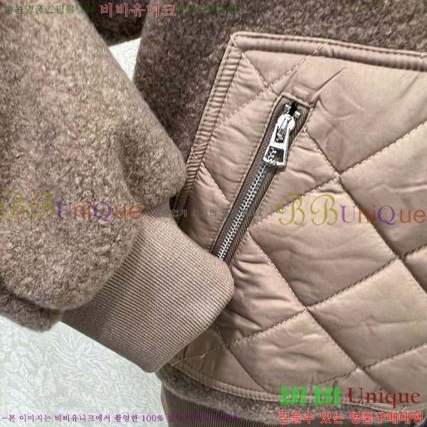 ���� ��� ��Ŷ DO1134088-1