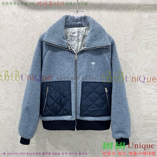 ���� ��� ��Ŷ DO1134088-2