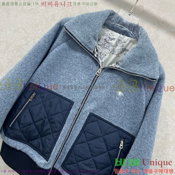 ���� ��� ��Ŷ DO1134088-2