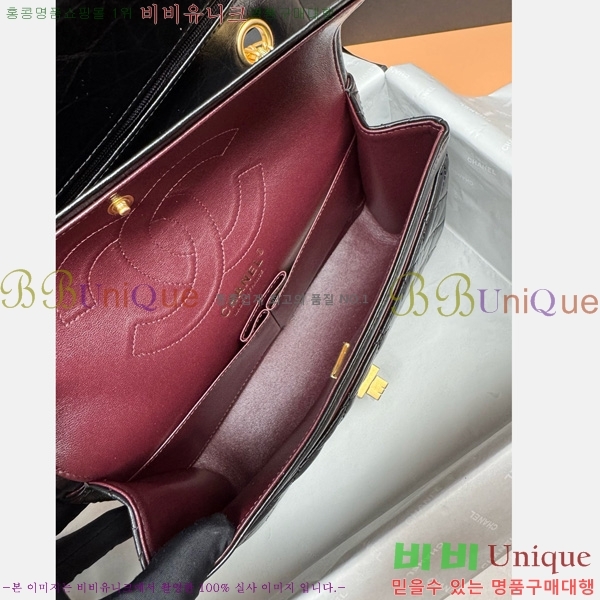 #��* ��Ƽ�� 2.55 �̵� �÷��� A37586-962