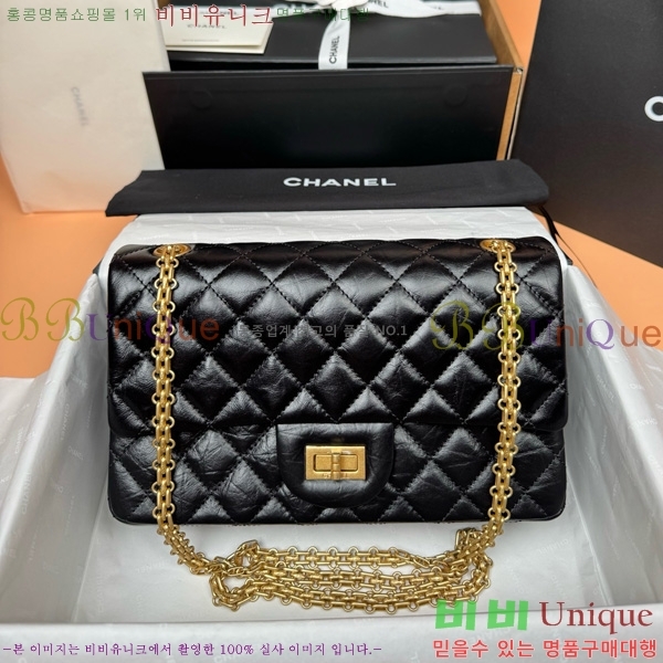 #��* ��Ƽ�� 2.55 �̵� �÷��� A37586-962