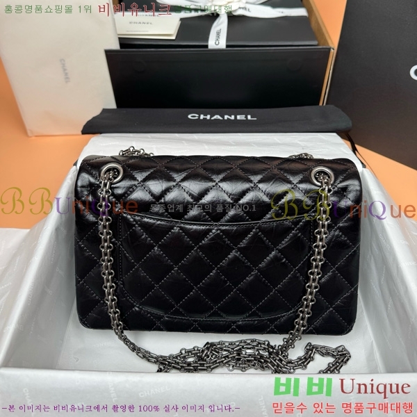 #��* ��Ƽ�� 2.55 �̵� �÷��� A37586-961