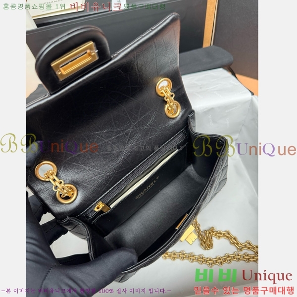 #��* ��Ƽ�� �÷��� A0874-782