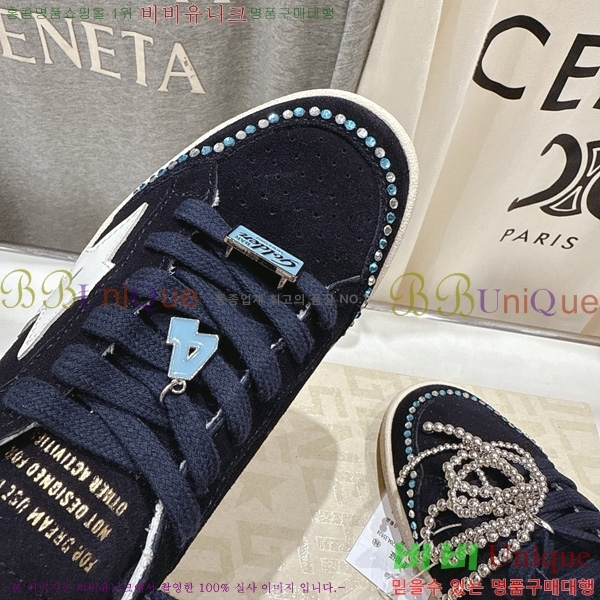 ��籸�� ����Ŀ�� 34GGD38872