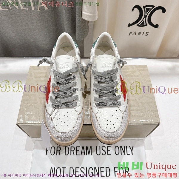 ��籸�� ����Ŀ�� 33GGD38871-3