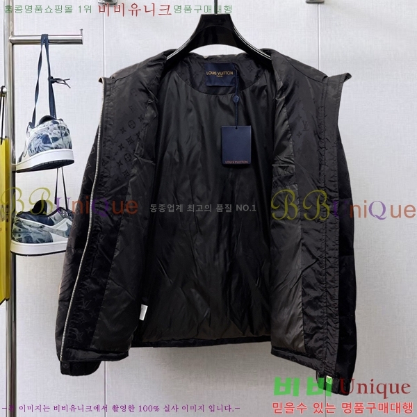 ���� ���̺��� �ٿ� �е� LV6185219