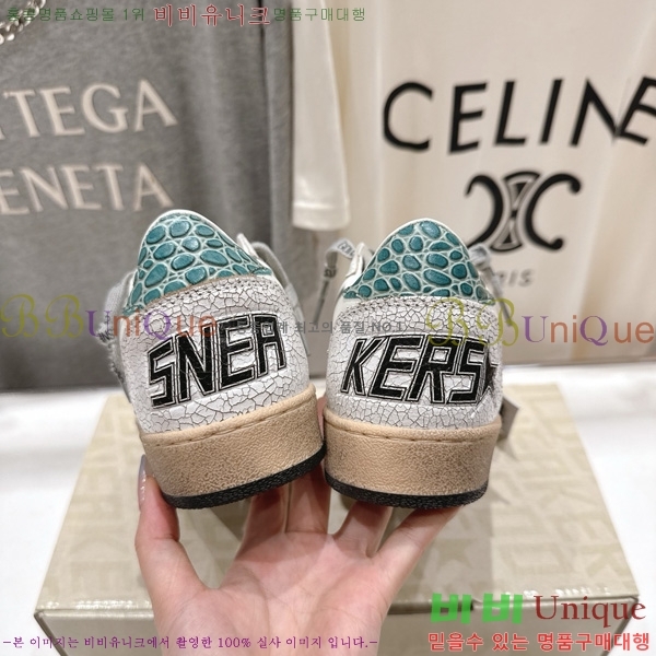 ��籸�� ����Ŀ�� 33GGD38871-3