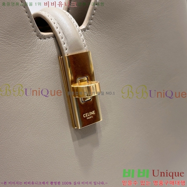 #������ ���� ����Ʈ 16 ����� �� 120693-1006