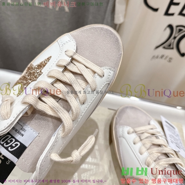 ��籸�� ����Ŀ�� 33GGD38873-2