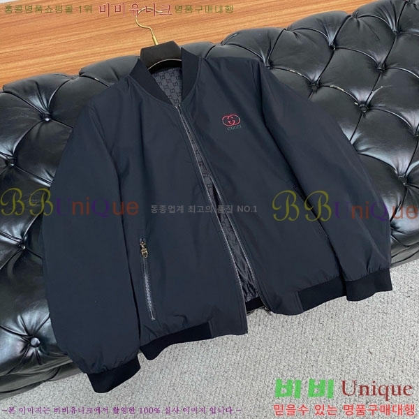 ���� ���� ��Ŷ GU6487118