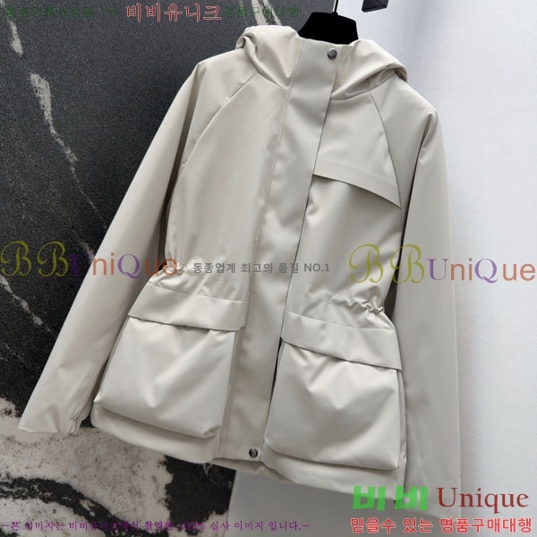 ���� ���ڷ� ��ġ�ڸ� �ٿ� �е� ��Ŷ BC3230880-6