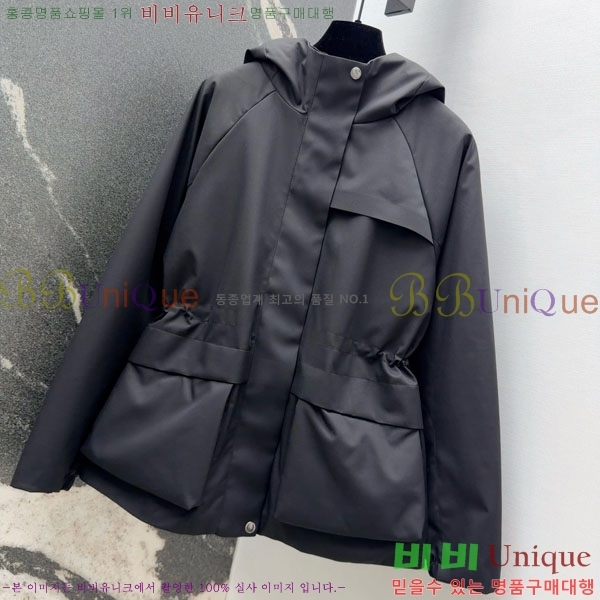 ���� ���ڷ� ��ġ�ڸ� �ٿ� �е� ��Ŷ BC3230880-7