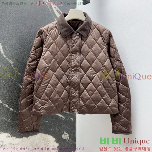 ���� ���ڷ� ��ġ�ڸ� �ٿ� �е� ��Ŷ BC3230880-8