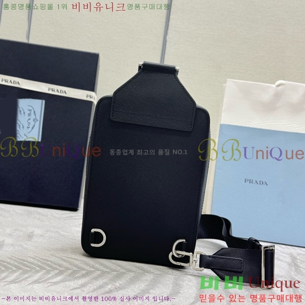 #����� �긮ũ ���ǾƳ� ũ�ν��� 2VZ106-1001