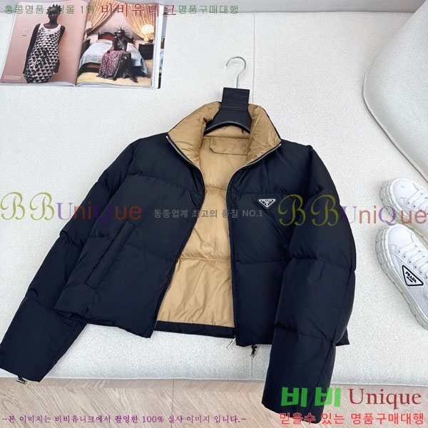 ���� ����� �ٿ� �е� MO123406-9