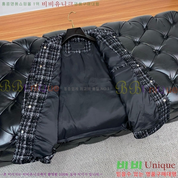 ���� ���̺��� ��Ŷ LV3657089