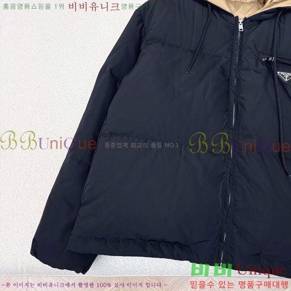 ���� ����� �ٿ� �е� MO123406-11