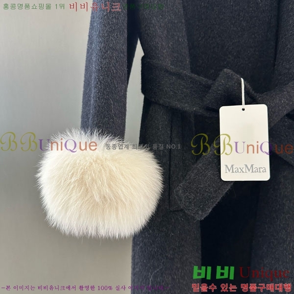 ���� ��**�� ��Ʈ MAXM3404-3