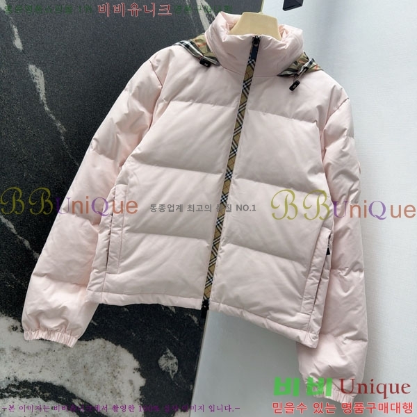 ���� ������ �ٿ� �е� BU2343304-8