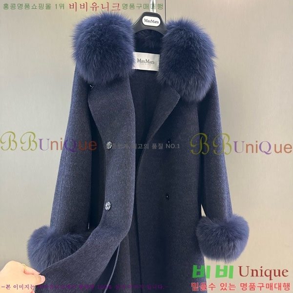 ���� ��**�� ��Ʈ MAXM3404-5