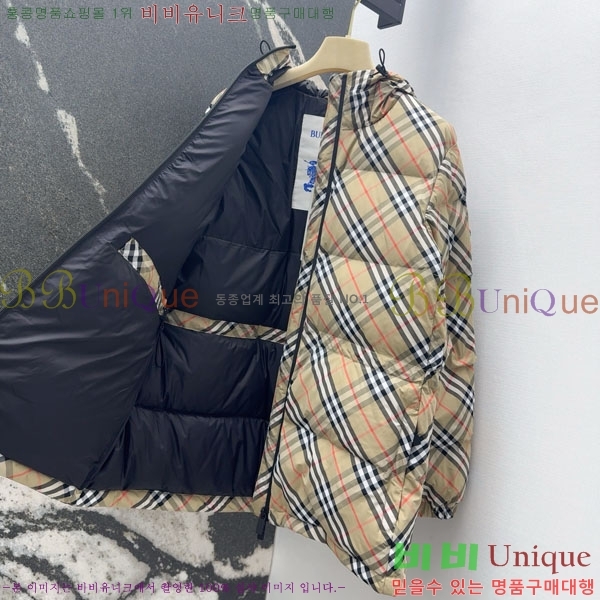 ���� ������ �ٿ� �е� BU2343304-10