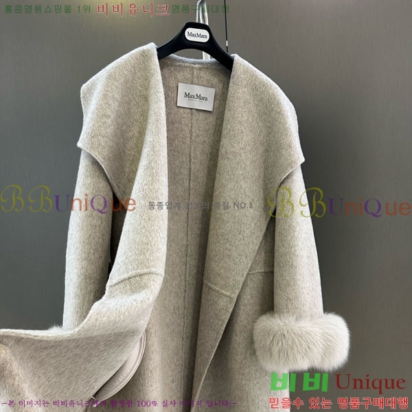 ���� ��**�� ��Ʈ MAXM3404-7