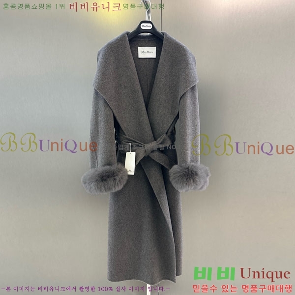 ���� ��**�� ��Ʈ MAXM3404-8