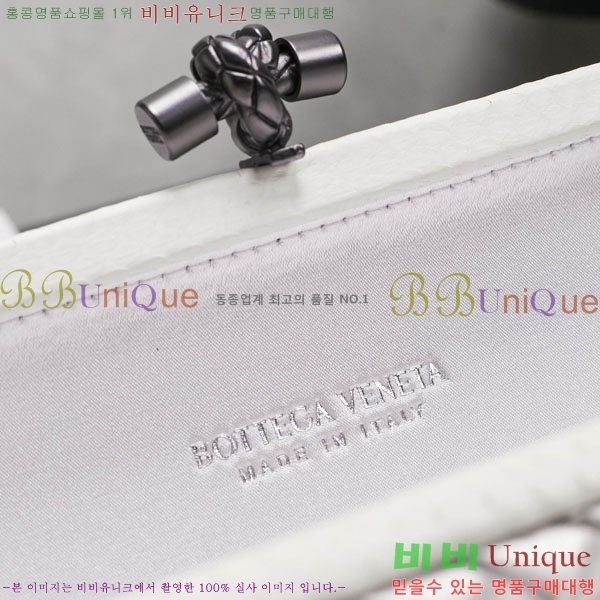 #���װ� ����Ÿ �� Ŭ��ġ�� 8651-112