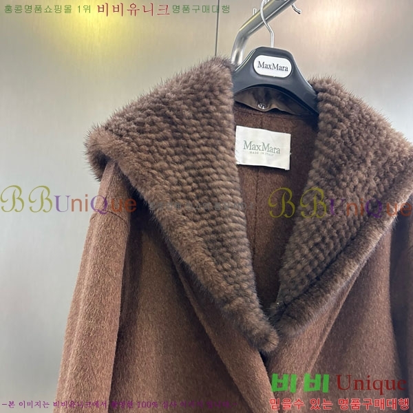 ���� ��**�� ��Ʈ MAXM3404-9