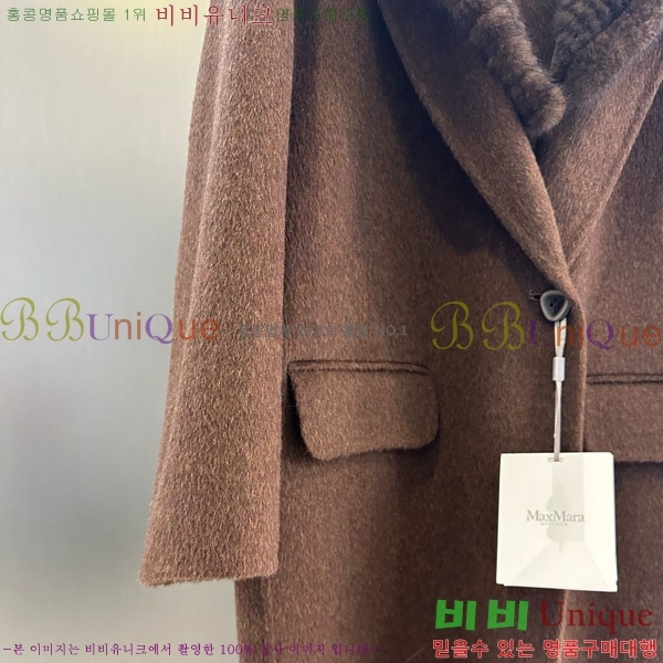 ���� ��**�� ��Ʈ MAXM3404-9