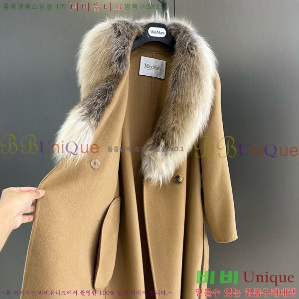 ���� ��**�� ��Ʈ MAXM3404-10