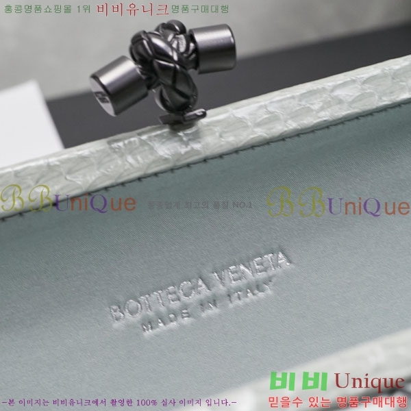 #���װ� ����Ÿ �� Ŭ��ġ�� 8651-116