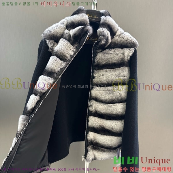 ���� �η�**�� ��Ŷ LP343530-12