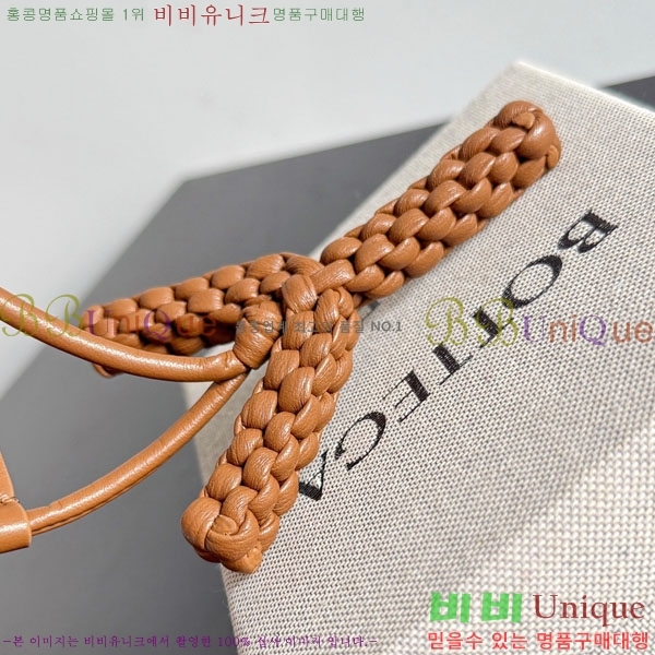 #���װ�����Ÿ ���� Y �� 844672-125