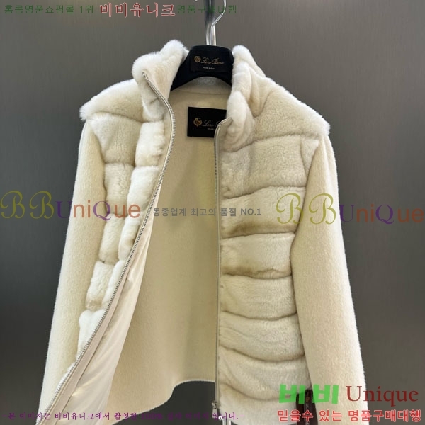 ���� �η�**�� ��Ŷ LP343530-13