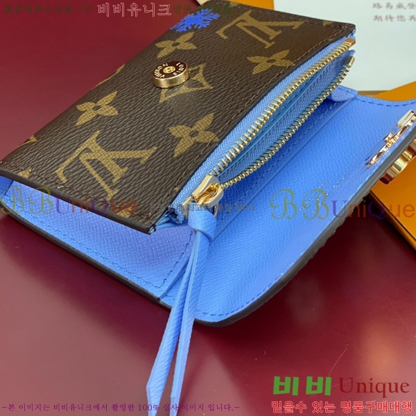 #���̺��� ���߸� ���� �۽� M153239-101