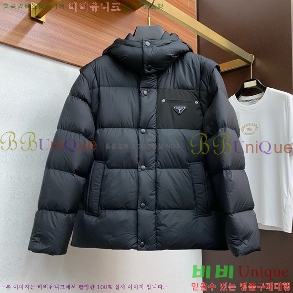 ���� ����� �ٿ� �е� MO3721687-1