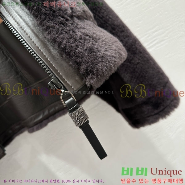 ���� ���ڷ� ��ġ�ڸ� �þ �� ���� BC340580-4