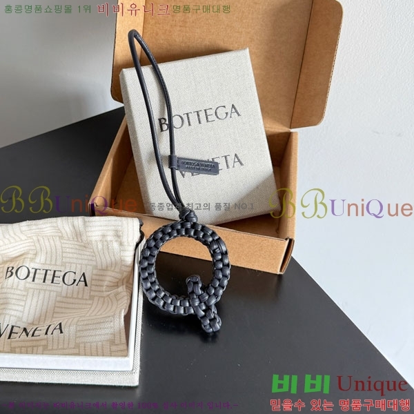 #���װ�����Ÿ ���� Q �� 844672-117